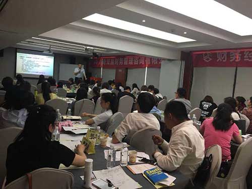 5月24日如何一眼看穿財務(wù)報表